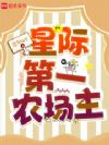 �Ǽʵ�һũ����